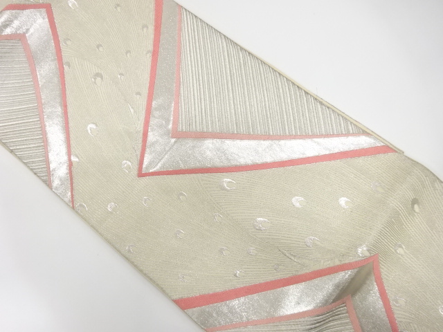 JAPANESE KIMONO / ANTIQUE FUKURO OBI / SILK / WOVEN PEACOCK